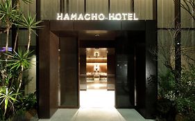 日本橋浜町ホテル